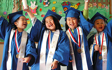 Enrichment Program Child Care Centre in San Jose & Milpitas California. 陽光幼稚園， 陽光中英學校， 陽光國際夏令營， 美國雙語學校， 加州雙語學校，加州夏令營.
