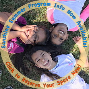 Summer Camp in San Jose & Milpitas California, 课后班，南湾课后班，圣何塞课后班，课外班，课后辅导班，中文学习班, 硅谷夏令营，南湾夏令营，圣何塞夏令营，学中文夏令营, 夏令營，暑期輔導班